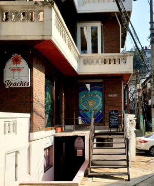 exterior at Sunshine Parlour in Seoul