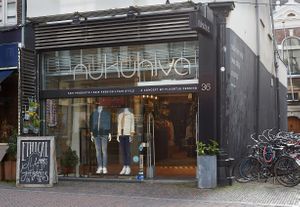 Our store in the Zadelstraat in Utrecht at Nukuhiva in Utrecht