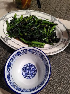 Chrysanthemum Greens at Zen Noodle in Darmstadt