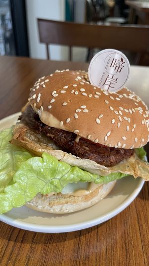   at Vegan Resort 啼岸 in Taipei