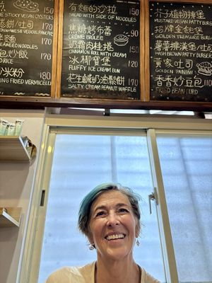 good menu  at Vegan Resort 啼岸 in Taipei