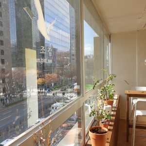 seating at Cafe Jogam in Seoul