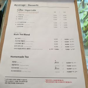 menu at Cafe Jogam in Seoul