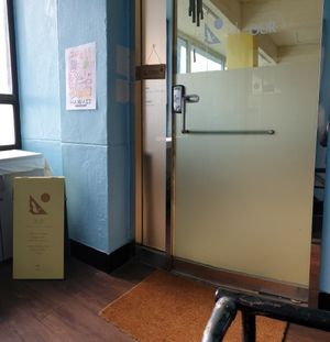 entrance shop at Cafe Jogam in Seoul