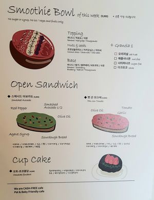 menu with smoothie bowl and sandwiches at Cafe Jogam in Seoul