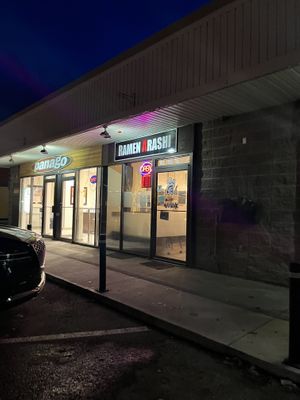 Outside - with parking   at Arashi Ramen in Canmore