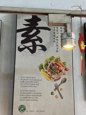  #Veganuary at Sweet Veggie in Kuala Lumpur