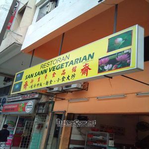  at Sweet Veggie in Kuala Lumpur