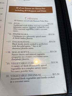   at The Vegetarian in St Croix Falls