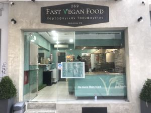 storefront at 269 Fast Vegan Food in Crete