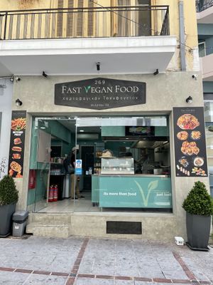 269 Fast Vegan Food, Heraklion, Greece  at 269 Fast Vegan Food in Crete