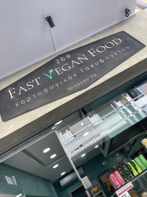   at 269 Fast Vegan Food in Crete