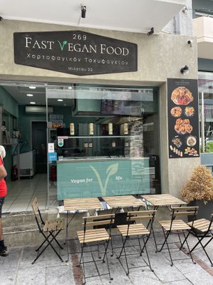  at 269 Fast Vegan Food in Crete