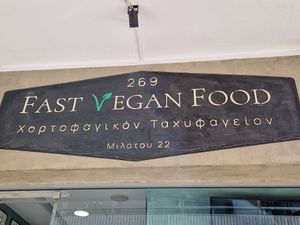  at 269 Fast Vegan Food in Crete
