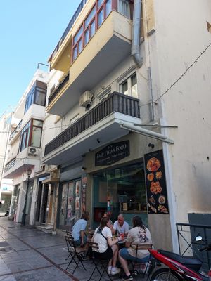  at 269 Fast Vegan Food in Crete