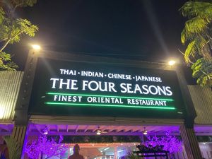 Restaurant front  at The Four Seasons in Tenerife