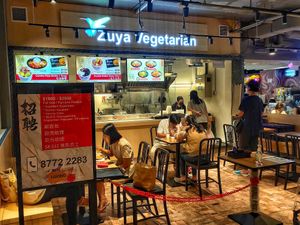 Stall front at Zuya Vegetarian Cuisines 竹雅素食 - Tiong Bahru Plaza in Central Singapore