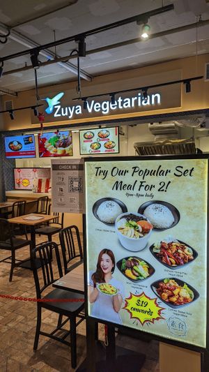 Stall front at Zuya Vegetarian Cuisines 竹雅素食 - Tiong Bahru Plaza in Central Singapore