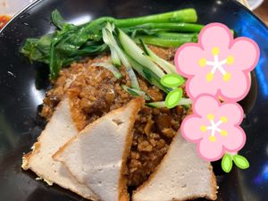 Taiwanese braised meat rice  at Zuya Vegetarian Cuisines 竹雅素食 - Tiong Bahru Plaza in Central Singapore