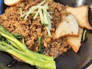 Taiwanese Vegetarian Braised Meat Noodle 卤素肉面 at Zuya Vegetarian Cuisines 竹雅素食 - Tiong Bahru Plaza in Central Singapore