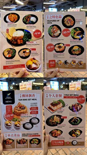  at Zuya Vegetarian Cuisines 竹雅素食 - Tiong Bahru Plaza in Central Singapore