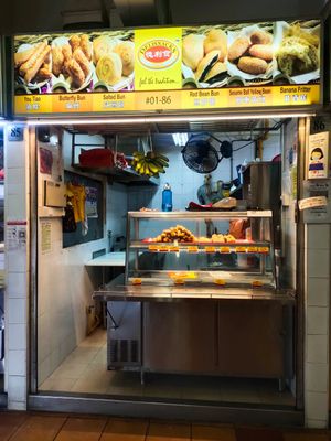 Stall front at Delisnacks 德利食 - North Bridge Road in Central Singapore