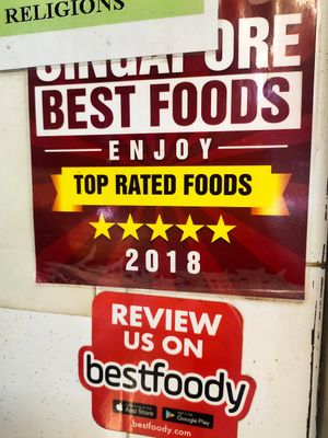 Award at Delisnacks 德利食 - North Bridge Road in Central Singapore