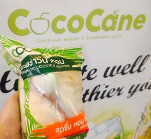Fresh aromatic (fragrance) coconut at CocoCane - Lot One in West Singapore
