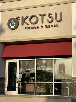 Front  at Kotsu Ramen & Gyoza in Montclair