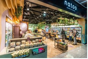 Vista frontal at Natoo in Frankfurt