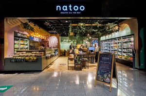 Vista frontal at Natoo in Frankfurt