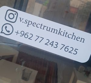 ❤ at Vegan Spectrum مطبخ الطيف النباتي in Amman
