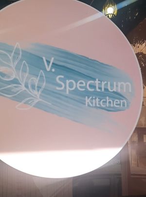 Logo  at Vegan Spectrum مطبخ الطيف النباتي in Amman