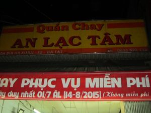 signage over the front of the restaurant at An Lac Tam - P2 in Da Lat