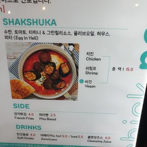 menu at Chick Peace - Shinsegae Jung-gu in Seoul