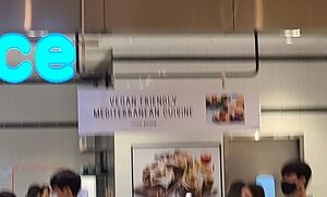  at Chick Peace - Shinsegae Jung-gu in Seoul