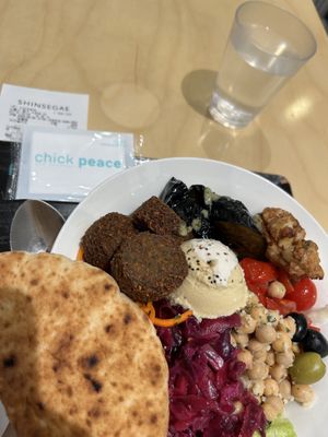 Vegan Falafel Humus salad.  at Chick Peace - Shinsegae Jung-gu in Seoul