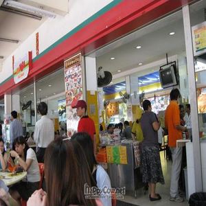 164 Full House foodcourt at Chuan Ren Vegetarian Food in Central Singapore