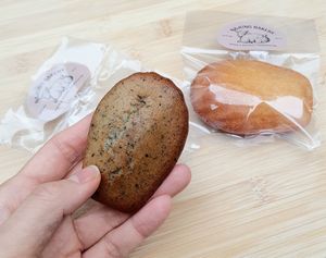 Black Sesame madeleine  #Veganuary at Najung Bakery in Seongnam
