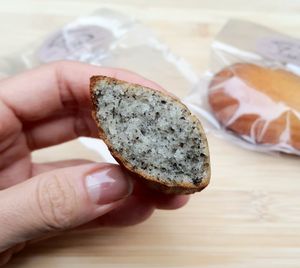 Black Sesame madeleine - inside #Veganuary at Najung Bakery in Seongnam