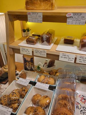  at Najung Bakery in Seongnam