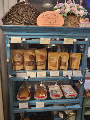  at Najung Bakery in Seongnam