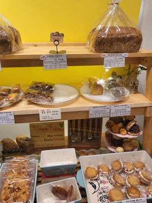  at Najung Bakery in Seongnam