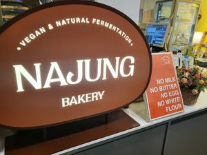 No milk no butter no egg. Music to my ears at Najung Bakery in Seongnam