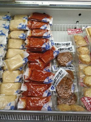 Tofu patties and croquettes at Shigezo the 3rd Kichijoji in Musashino