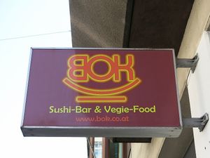 Bok Sushi Bar and Vegetarian Restaurant, Vienna at Bok Restaurant in Vienna