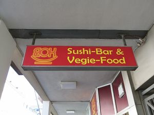 Bok Sushi Bar and Vegetarian Restaurant, Vienna at Bok Restaurant in Vienna