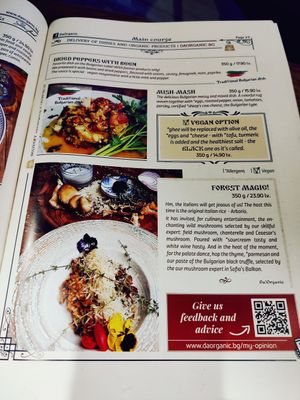  at DaOrganic restaurant in Sofia