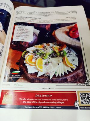  at DaOrganic restaurant in Sofia