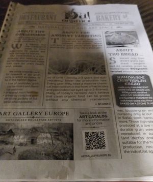  at DaOrganic restaurant in Sofia